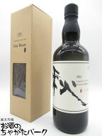佐多宗二商店 赤屋根 AKAYANE ジン ハート 秋 クラフトジン 46度 720ml