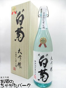 e Te  lr̂  1800ml