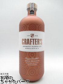 【スーパーセール期間中エントリーでポイント10倍！】クラフターズ アロマティック フラワー ジン 44.3度 700ml