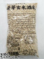 寺田本家 発芽玄米酒粕 にぎり酒 300g ■要冷蔵