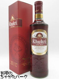 【マラソン期間中エントリーでポイント10倍！】ククリ XXX ラム (ネパール産) 箱付き 42.8度 750ml