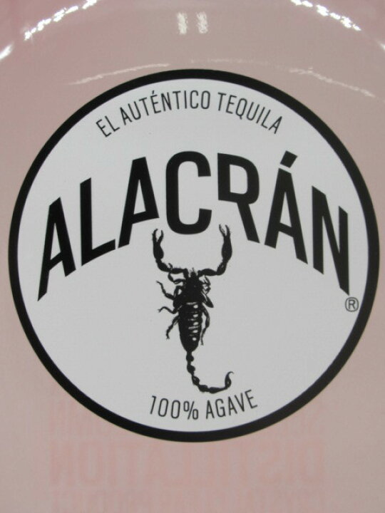 舗 アラクラン ピンク ブランコ ３５度 ７５０ml 正規 スピリッツ テキーラ メスカル Materialworldblog Com