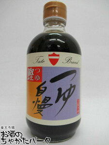 ^e 䎩 r 400ml (L)