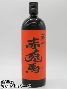 �y�労�ӍՊ��Ԓ��G���g���[�Ń|�C���g5�{�I�z�y�Ē��Ղ�1580�~�ψ�z�y����i�z �_�c�� �F�B �ԓe�n (�����Ƃ�) �ʈ� ���Ē� 25�x 720ml