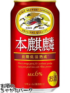 111IGg[Ń|CgobN100_IL {i 350ml×1P[Xi24{j 2܂1