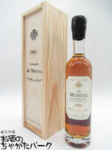 111IGg[Ń|CgobN100_Iy~jTCYz h ^ 1984 (ؔ) 40x 200ml