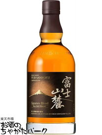 キリン 富士山麓 シグネチャーブレンド 50度 700ml