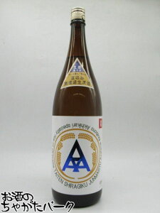 �y�労�ӍՊ��Ԓ��G���g���[�Ń|�C���g5�{�I�z���e�� ��T���e �g���v��A ���Ė��h�ߐ����� 1800ml ���v�①