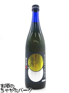 yX[p[Z[ԒGg[Ń|Cg10{Iz{V ɑ 㓙~ Y 14x 720ml