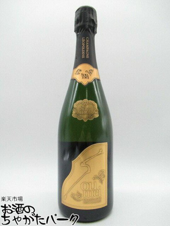 楽天市場】ソウメイ シャンパン ブリュット 白 750ml : お酒のちゃがた  