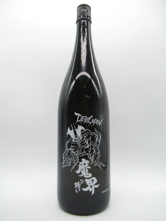 楽天市場】光武酒造場 デビルマン 魔界への誘い 芋焼酎 25度 1800ml 