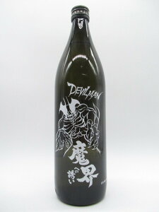 ubNtCf[ԒGg[Ń|Cg10{IyĒՂ1680~ψz 𑢏 fr} Eւ̗U Ē 25x 900ml