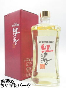 哇J^ g n Ē 40x 720ml