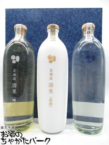 yX[p[Z[ԒGg[Ń|Cg10{IzyMtgz Ē kC  ႪĒ 700ml݂̈3{Zbg Mtg