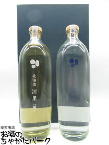 yX[p[Z[ԒGg[Ń|Cg10{IzyMtgz Ē kC  ႪĒ 700ml݂̈2{Zbg Mtg