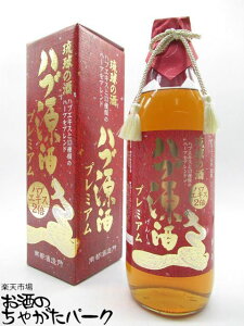 yN̂͂Ԏz s ̎ nu v~A 35x 950ml