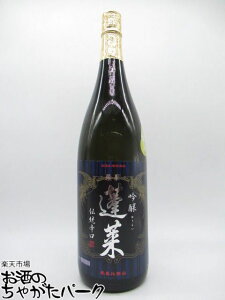 nӎ𑢓X H `h  1800ml