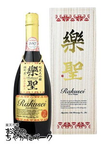 y󒍔iz { y đ Y ꊄܕ 720ml