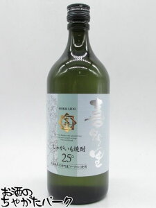 yĒՂ1180~ψz Dy 쑽 () ႪĒ 25x 720ml kC򕔒Ỹ[NCgp