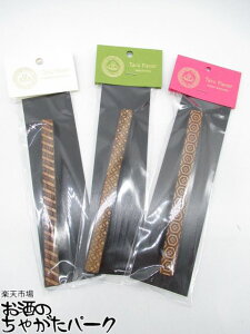 111IGg[Ń|CgobN100_I^tCo[ (^t[o[) 3×e1{Zbg (zCgI[N }UN ~Yi e1{)3{Zbg