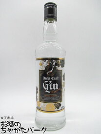 【スーパーセール期間中エントリーでポイント10倍！】清洲桜醸造 キヨス 愛知 クラフト ジン 40度 500ml