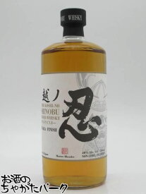 忍蒸留所 越ノ忍 ブレンデッドウイスキー 白ラベル 40度 700ml