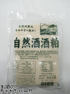 �y6�Z�b�g�z ���c�{�� ���R�� �� 500g×6�� ���v�①