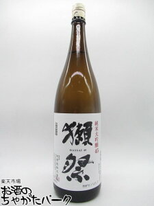  ڍՁij đ 45 25N6ȍ~ 1800ml