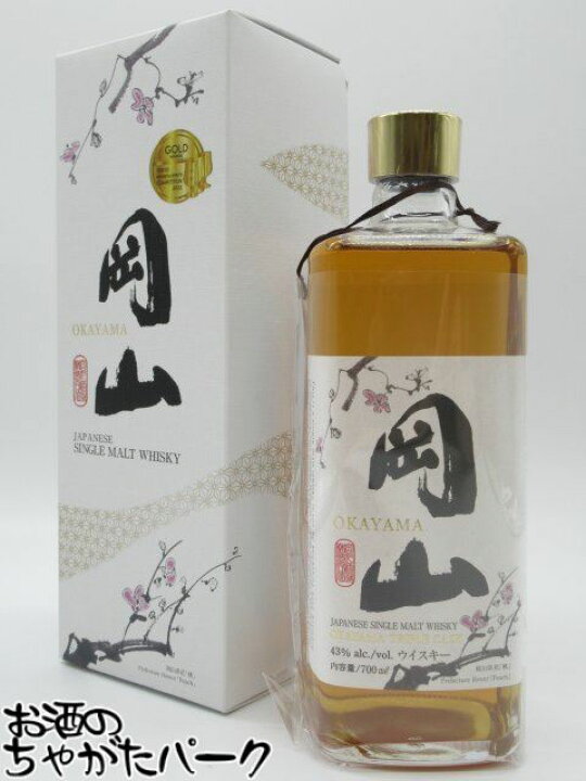 楽天市場】宮下酒造 岡山 トリプルカスク ジャパニーズ シングルモルト 