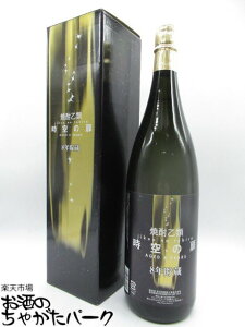 yX[p[Z[ԒGg[Ń|Cg10{IzHcyH ̔ 8N 𔔏Ē 25x 1800ml