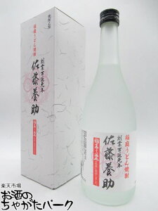 yĒՂ1580~ψz HcyH { 낤ǂĒ 25x 720ml