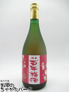 yX[p[Z[ԒGg[Ń|Cg10{Izyԃxz  ~ SN~ n~ʎd 720ml