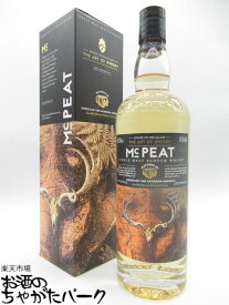 マック ピート ハイランド シングルモルト (ハウス オブ マッカラム) 43.5度 700ml
