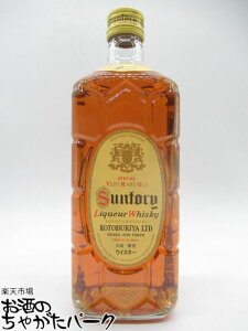 �T���g���[ �p�r ������ 43�x 700ml �y���̓� �M�t�g ���蕨 �a�����z
