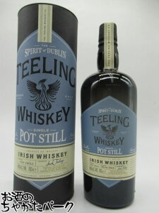 eB[O VO|bgXeB Ki 46x 700ml