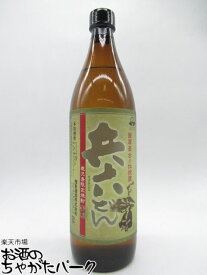 【焼酎祭り998円均一】 相良酒造 兵六どん 芋焼酎 25度 900ml