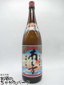 �y�Ē��Ղ�1880�~�ψ�z �F���� ��V�� �݂Ȃ񂩂� ���Ē� 25�x 1800ml