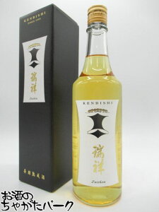 H ˍH đÎ 2025Ni 720ml