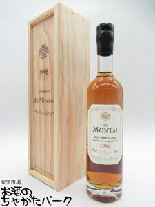 111IGg[Ń|CgobN100_Iy~jTCYz h ^ 1996 (ؔ) 40x 200ml