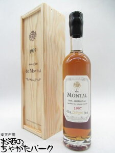 111IGg[Ń|CgobN100_Iy~jTCYz h ^ 1997 (ؔ) 40x 200ml