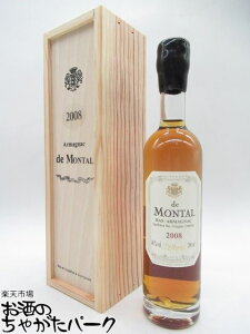 111IGg[Ń|CgobN100_Iy~jTCYz h ^ 2008 (ؔ) 40x 200ml