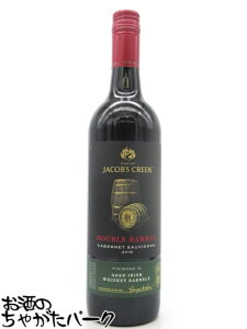 WFCRuX N[N _uo Jxl\[Bj  750ml ACbVECXL[MŒǏn