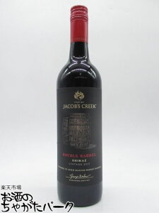 WFCRuX N[N _uo V[Y  750ml XRb`ECXL[MŒǏn