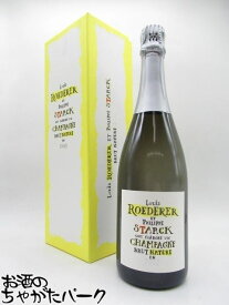 ルイ ロデレール フィリップ スタルク ブリュット ナチュール エディション 白 2009 箱付き 並行品 750ml