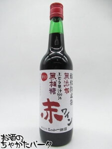 yÌz Vg[ _h~ܖY ⓜ ԃC Ì 600ml