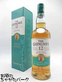 【マラソン期間中エントリーでポイント10倍！】ザ グレンリヴェット 12年 ダブルオーク 正規品 40度 700ml