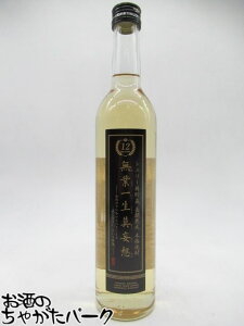 { ƈꐶϑz VF[M12Nn ďĒ 35x 500ml