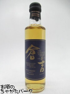 y~jTCYz }cC qg 8N u[x sAgECXL[ 43x 200ml