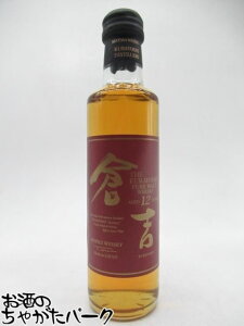 y~jTCYz }cC qg 12N sAgECXL[ 43x 200ml