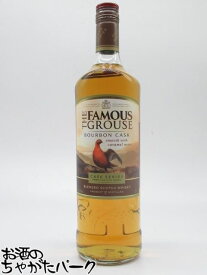 フェイマスグラウス バーボン カスク 並行品 40度 1000ml